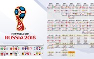 KOK娱乐-瑞士军刀撬开奇迹，字母哥史诗逆转问鼎世界之巅